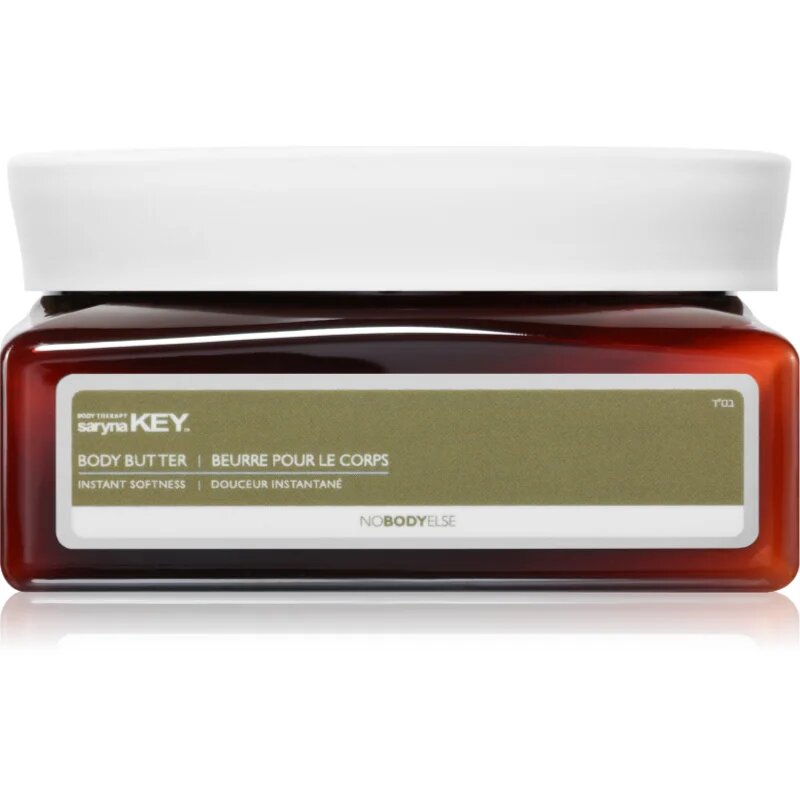 Saryna Key Nobody Else Body Butter масло за тяло 220 мл.