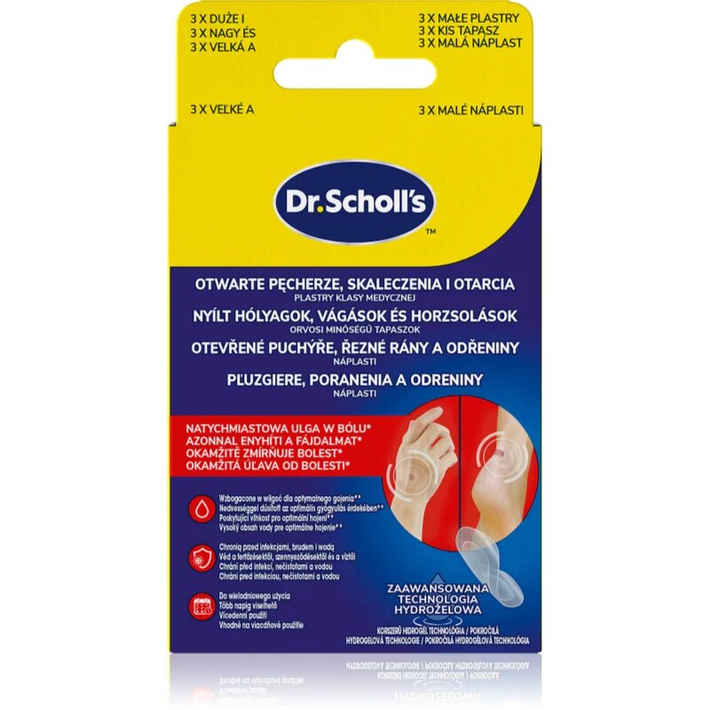 Scholl Dr. 's Open Blisters Cuts and Abrasions хидроактивна лепенка за третиране на дребни повърхностни наранявания на кожата 2x3 бр.