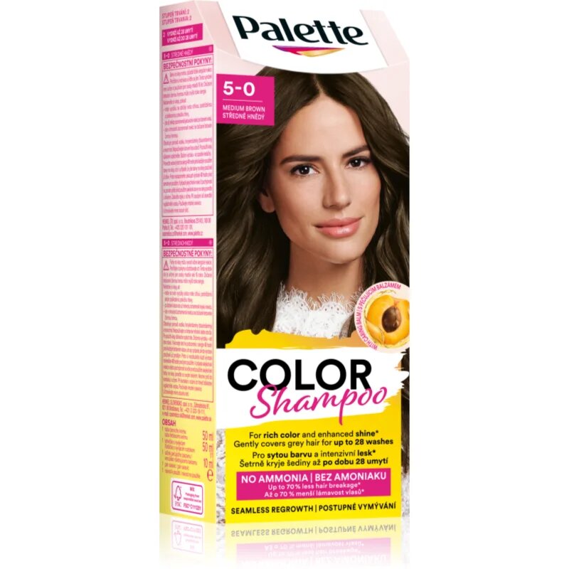 Schwarzkopf Palette Color Shampoo тониращ шампоан цвят 5-0 Medium Brown 50 мл.