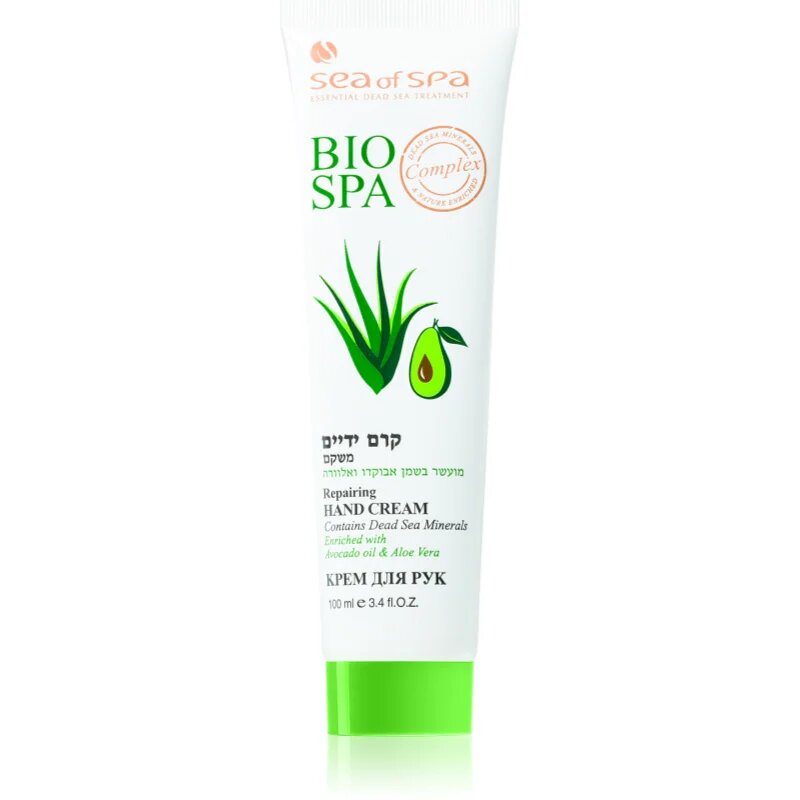 Sea of Spa Bio Spa крем за ръце и нокти с авокадо 100 мл.