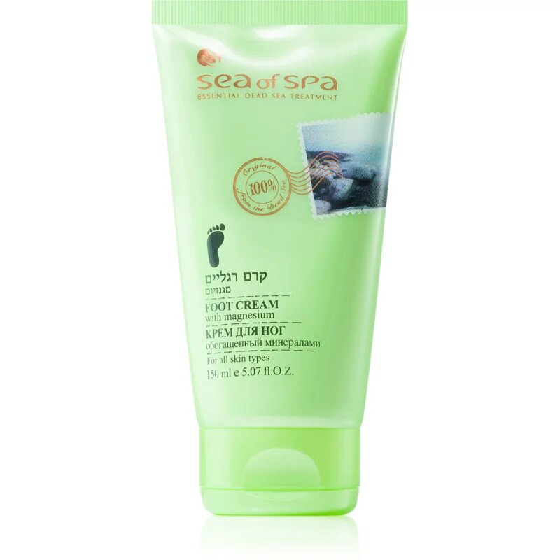 Sea of Spa Essential Dead Sea Treatment крем за крака с минерали от Мъртво море 150 мл.
