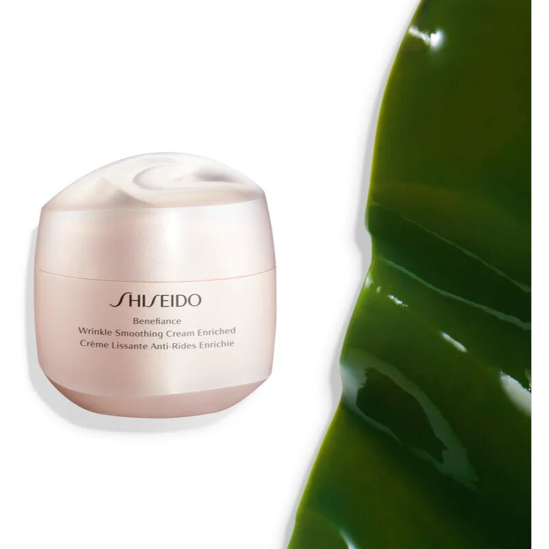 Shiseido Benefiance Wrinkle Smoothing Cream Enriched дневен и нощен крем против бръчки за суха кожа 75 мл.