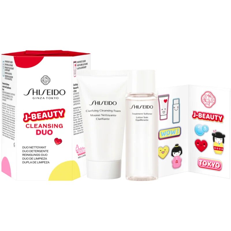 Shiseido Generic Skincare Cleansing Dou Kit подаръчен комплект