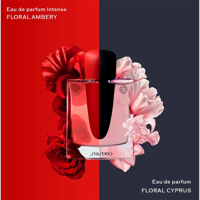 Shiseido Ginza Intense парфюмна вода за жени 90 мл.