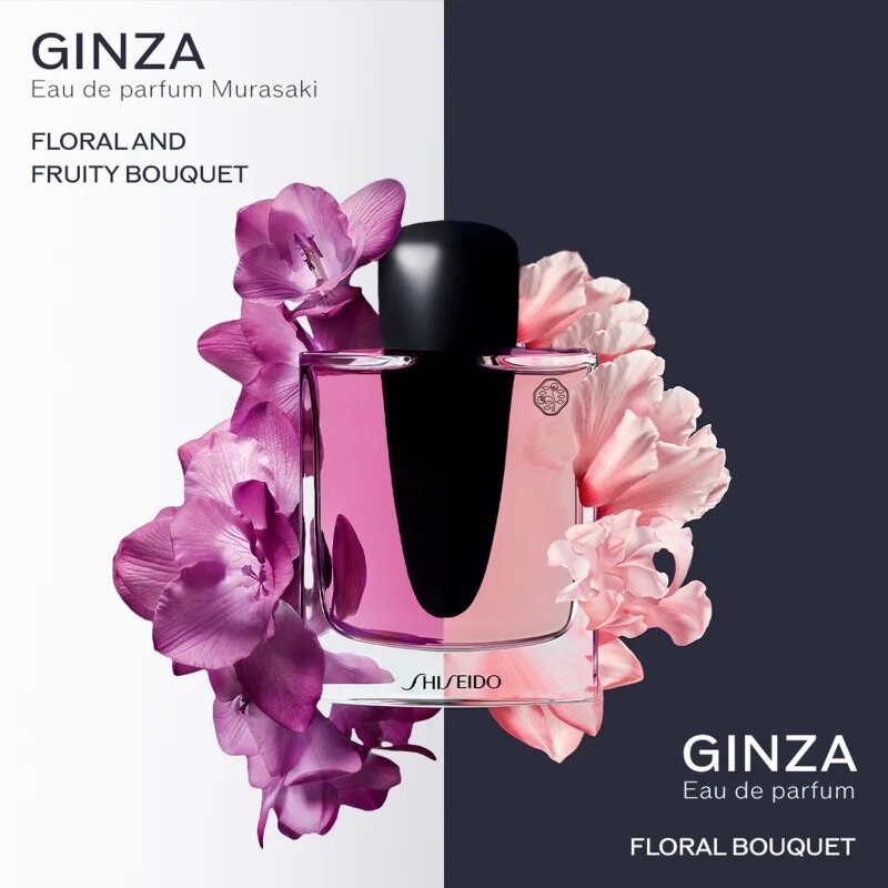 Shiseido Ginza Murasaki парфюмна вода за жени 90 мл.