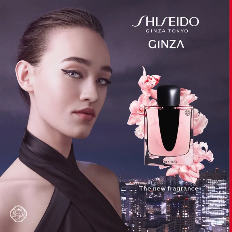 Shiseido Ginza парфюмна вода за жени 30 мл.