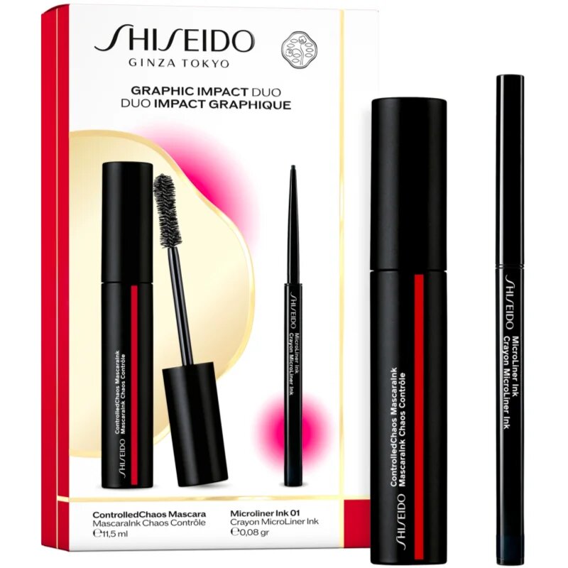 Shiseido ImperialLash MascaraInk подаръчен комплект