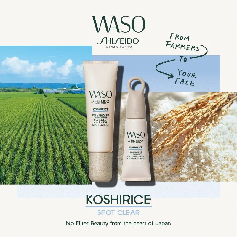 Shiseido Waso Koshirice коректор за лице цвят Subtle Peach 8 мл.