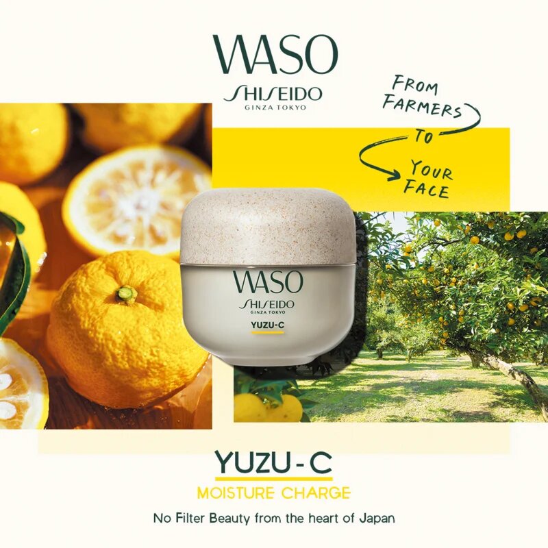 Shiseido Waso Yuzu-C нощна маска за лице 50 мл.
