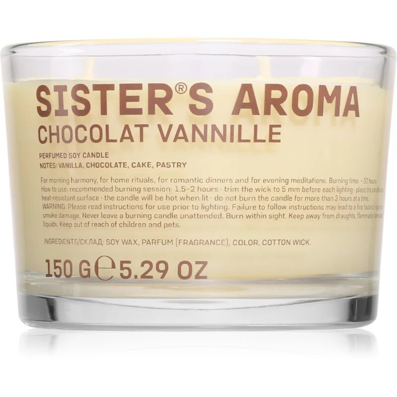 Sister's Aroma Chocolat Vannille ароматна свещ 150 гр.