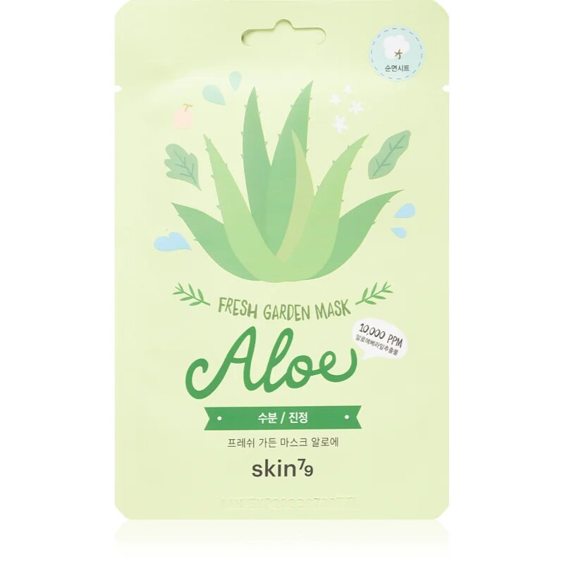 Skin79 Fresh Garden Aloe успокояваща платнена маска с алое вера 23 гр.