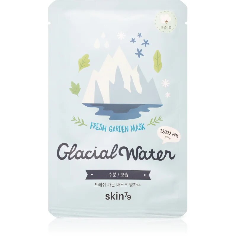 Skin79 Fresh Garden Glacial Water хидратираща платнена маска 23 гр.