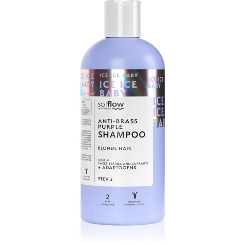 so!flow Cooling Shampoo Blonde Hair лилав шампоан неутрализиращ жълтеникавите оттенъци 300 мл.