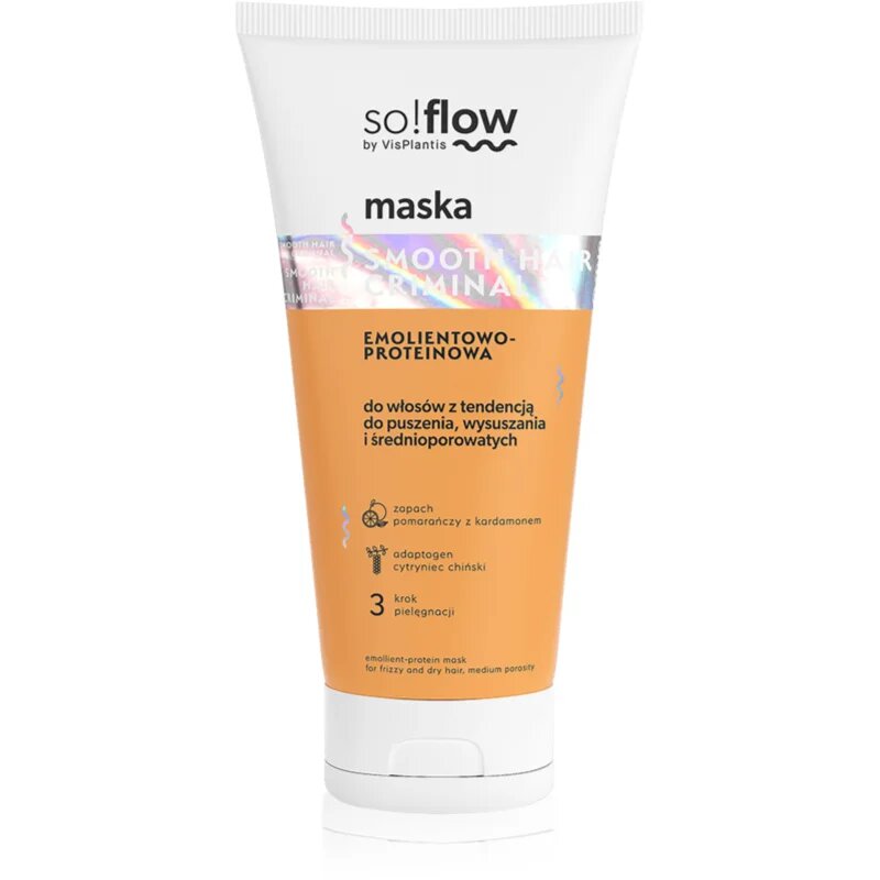 so!flow Frizzy and Dry Hair Protein-Emollient Mask изглаждаща маска против цъфтене 200 мл.