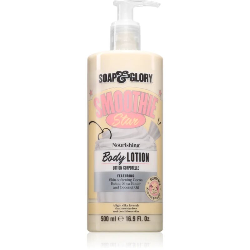 Soap & Glory Smoothie Star тоалетно мляко за тяло 500 мл.