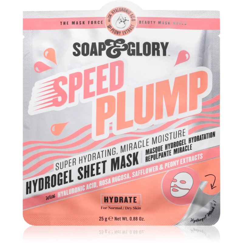 Soap & Glory Speed Plump платнена маска 25 гр.