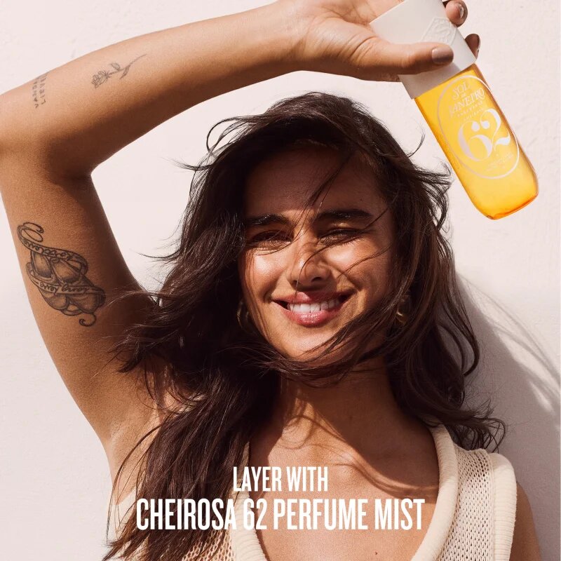 Sol de Janeiro Brazilian Bum Bum Cream стягащ и изглаждащ крем за седалище и бедра 75 мл.