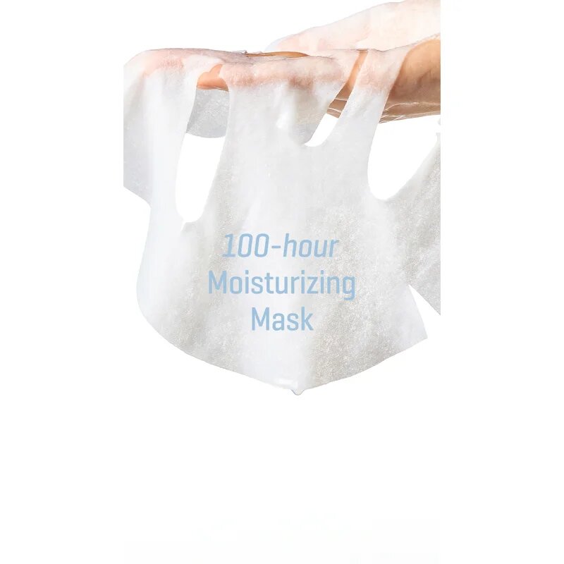 Some By Mi Beta Panthenol Repair Daily Mask успокояваща платнена маска големи опаковки 30 бр.