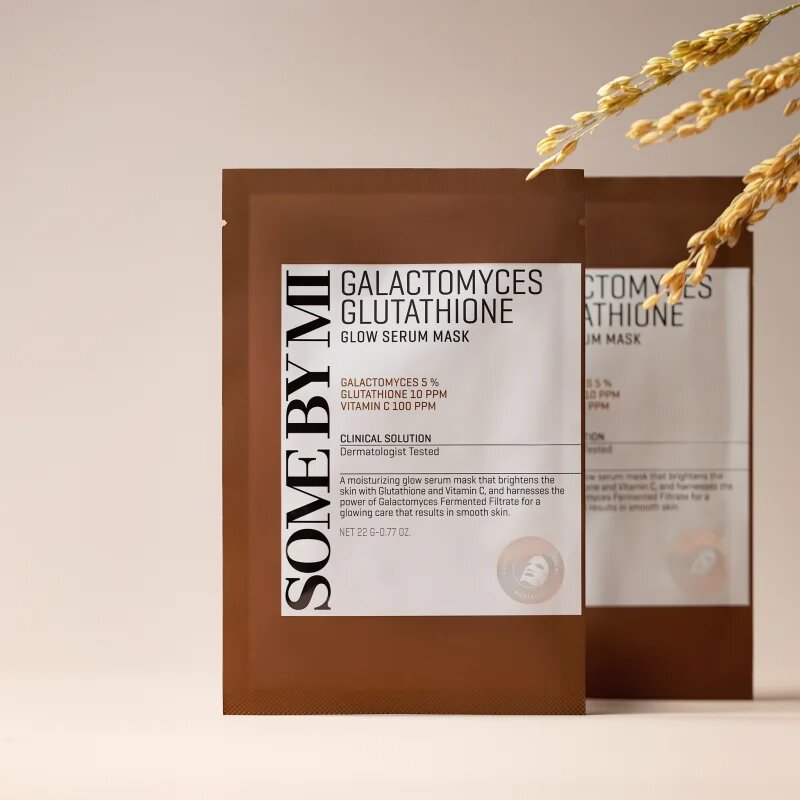 Some By Mi Galactomyces Glutathione Glow Serum Mask озаряваща платнена маска за чувствителна и суха кожа 22 гр.