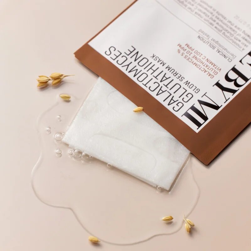 Some By Mi Galactomyces Glutathione Glow Serum Mask озаряваща платнена маска за чувствителна и суха кожа 22 гр.