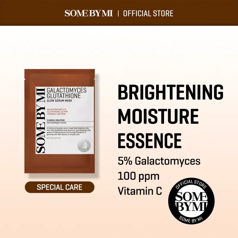 Some By Mi Galactomyces Glutathione Glow Serum Mask озаряваща платнена маска за чувствителна и суха кожа 22 гр.