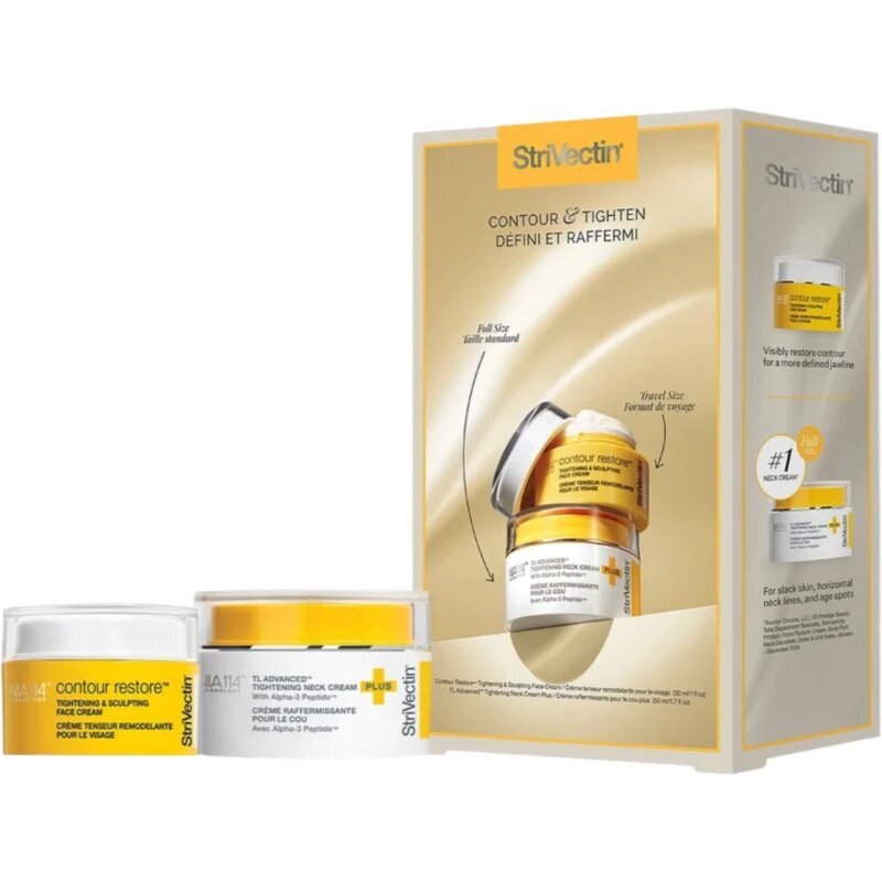 StriVectin Contour & Tightening подаръчен комплект за стягане на кожата