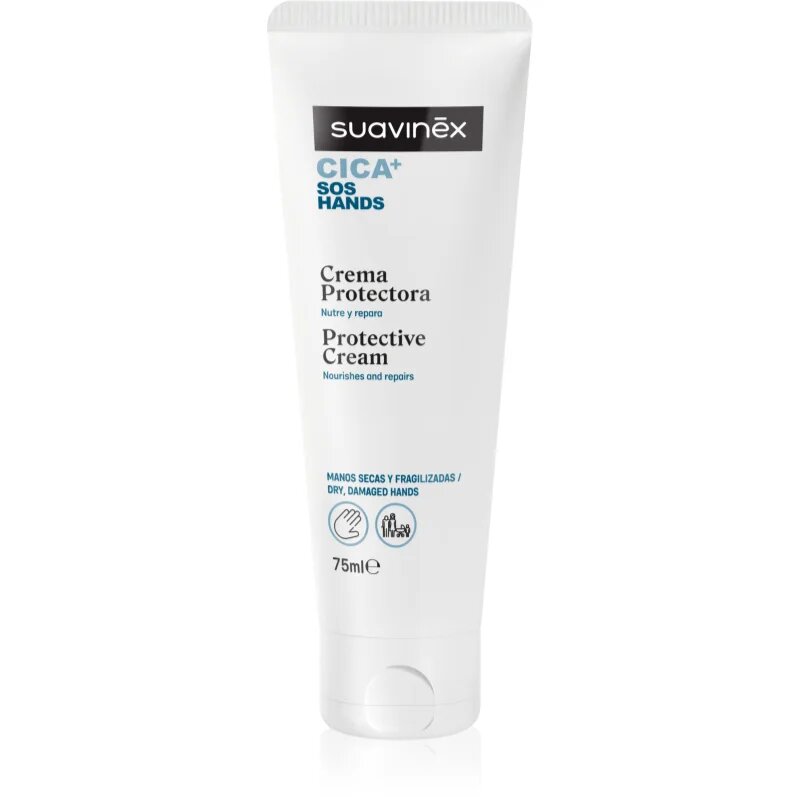 Suavinex CICA Protective Cream защитен крем за ръце 75 мл.