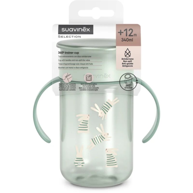 Suavinex Wonderland 360° Trainer Cup преходна чаша с дръжки 12 m+ Green 340 мл.