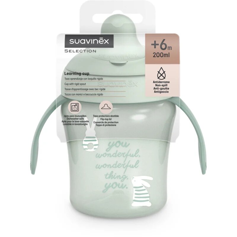 Suavinex Wonderland Learning Cup преходна чаша Green 200 мл.