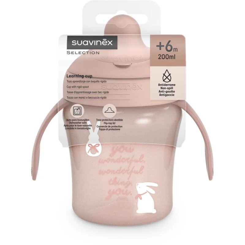 Suavinex Wonderland Learning Cup преходна чаша Pink 200 мл.