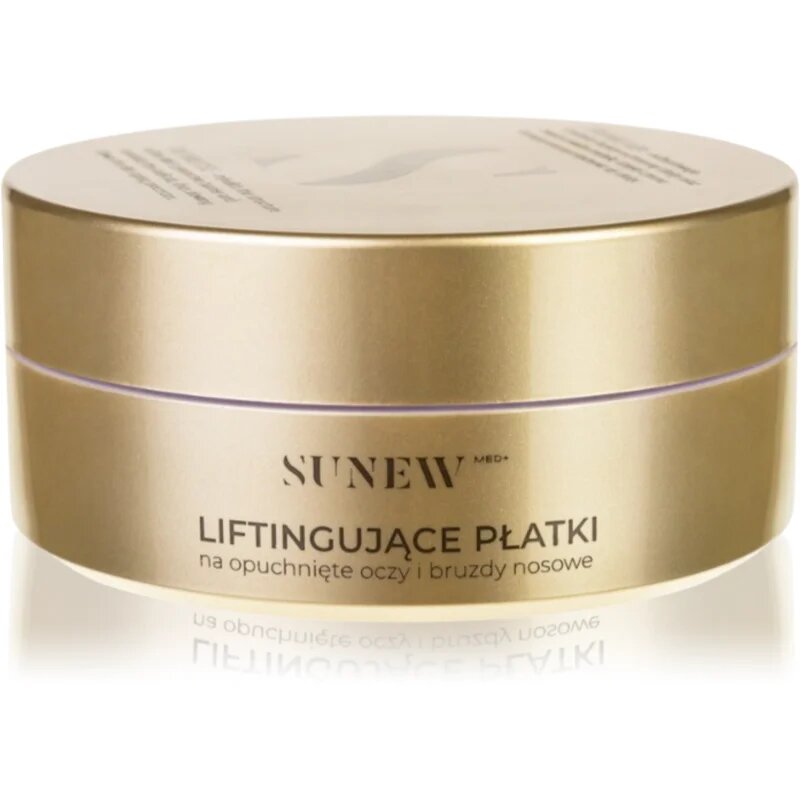 SUNEWMED+ Lifting Eye Patches with Caffeine XXL size стягащи възглавнички с гел за подочната зона с кофеин 60 бр.