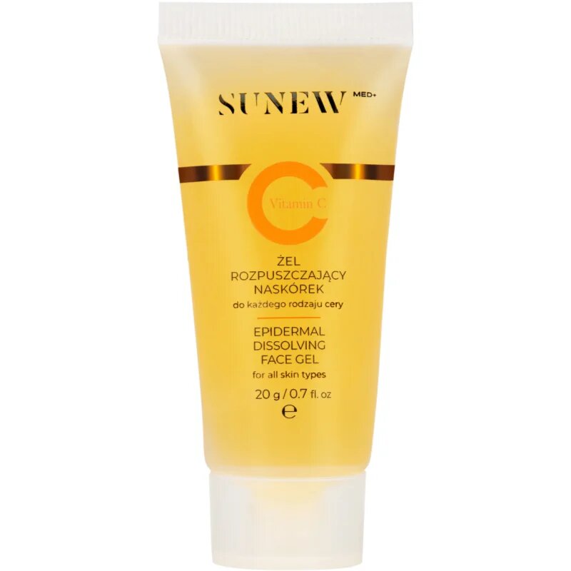 SUNEWMED+ Mini White Set подаръчен комплект