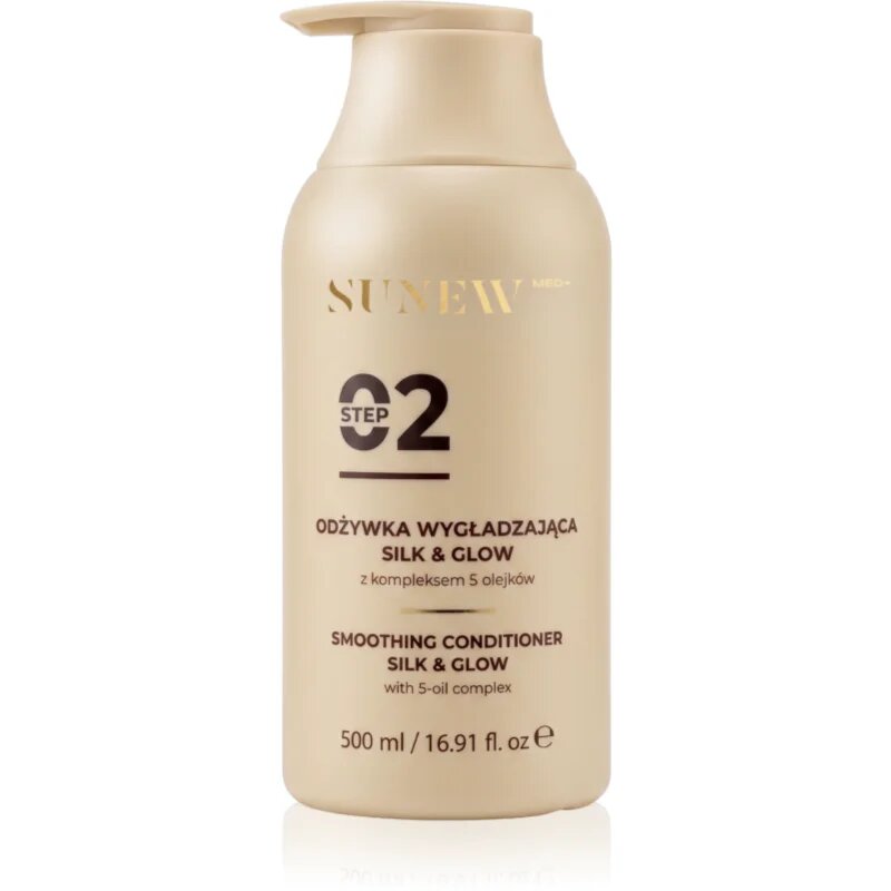 SUNEWMED+ Silk & Glow Repairing Conditioner изправящ балсам за блясък и мекота на косата 500 мл.