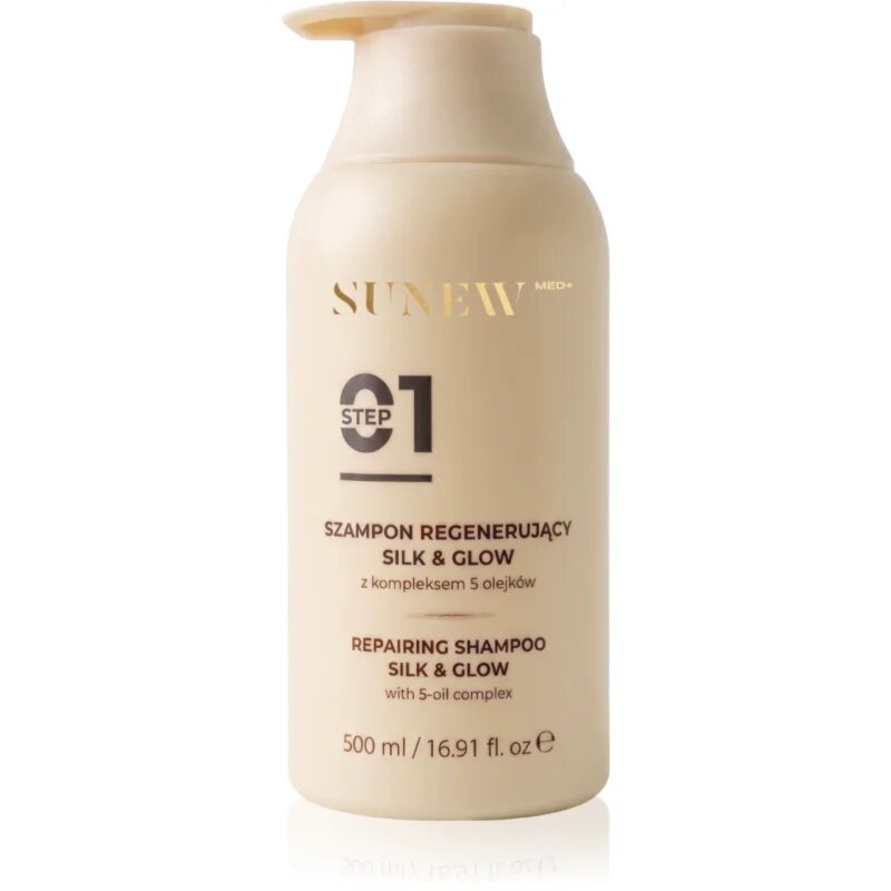 SUNEWMED+ Silk & Glow Repairing Shampoo дълбоко регенериращ шампоан 500 мл.