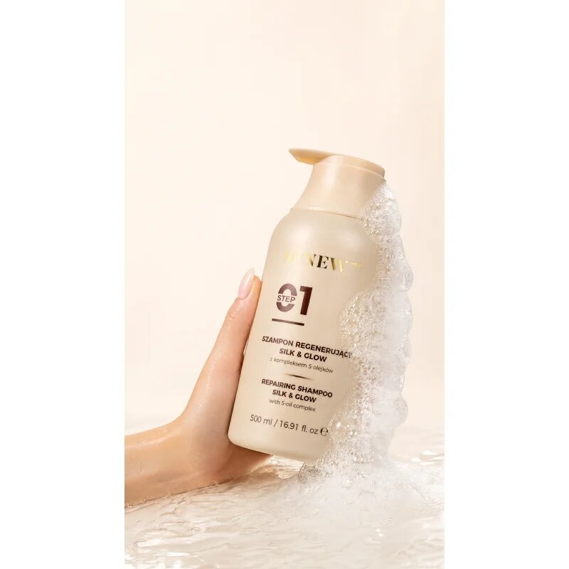SUNEWMED+ Silk & Glow Repairing Shampoo дълбоко регенериращ шампоан 500 мл.