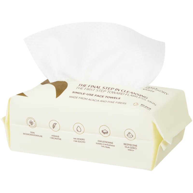 SUNEWMED+ Single-use Face Towels еднократни кърпи за лице 60 бр.