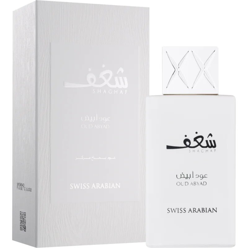 Swiss Arabian Shaghaf Oud Abyad парфюмна вода унисекс 75 мл.