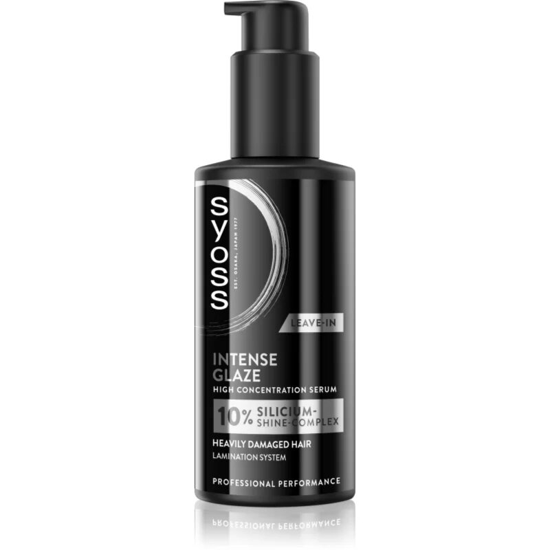 Syoss Intense Glaze High Concentration Serum серум без отмиване за силно увредена коса 100 мл.