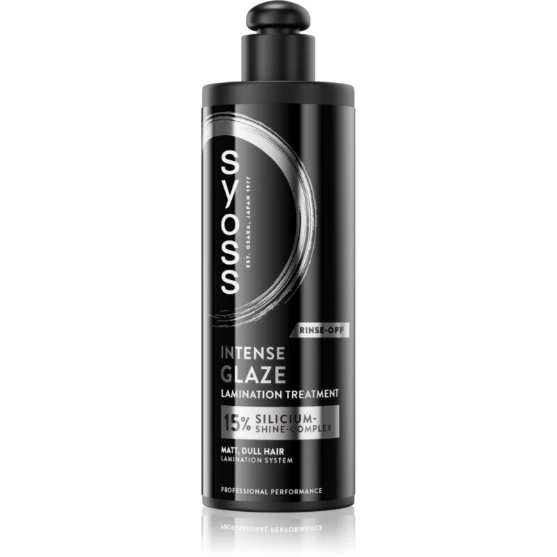 Syoss Intense Glaze Lamination Treatment интензивна грижа за блясък и мекота на косата 200 мл.