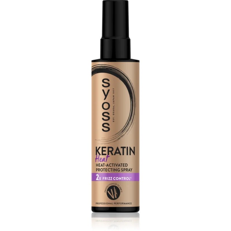 Syoss Keratin Heat защитен спрей за топлинно третиране на косата 200 мл.
