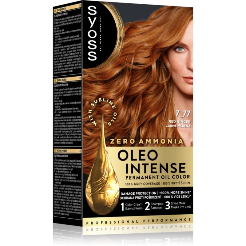 Syoss Oleo Intense перманентната боя за коса с олио цвят 7_77 Red Ginger 1 бр.