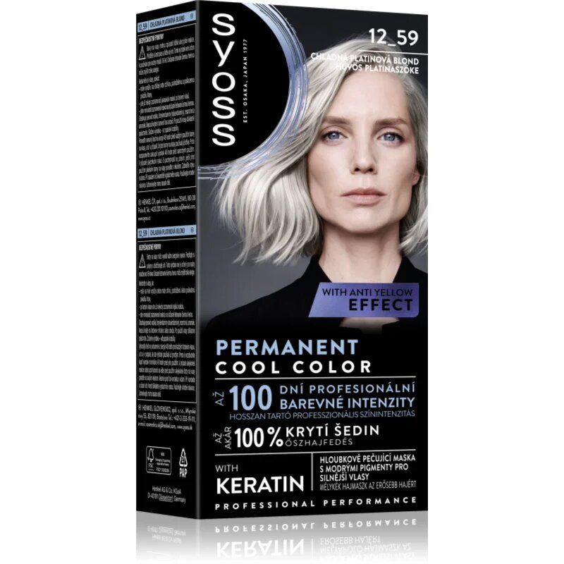 Syoss Permanent Cool Color перманентната боя за коса със студен подтон цвят 12-59 Cool Platinum Blond 1 бр.