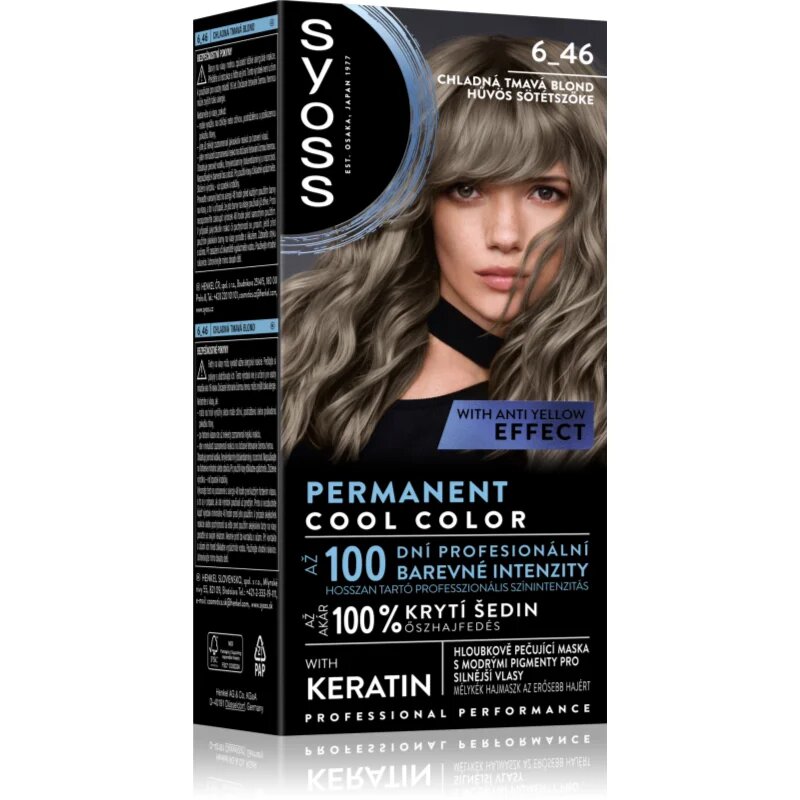 Syoss Permanent Cool Color перманентната боя за коса със студен подтон цвят 6_46 Cool Dark Blond 1 бр.