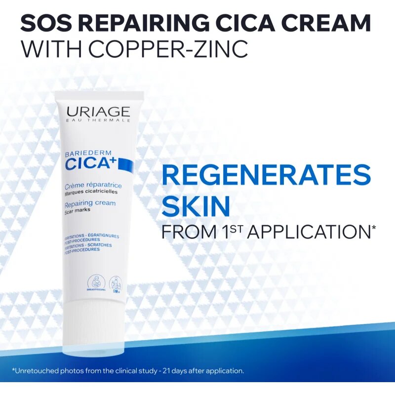 Uriage Bariederm Cica+ Repairing Cream репариращ крем съдържащ мед и цинк 100 мл.