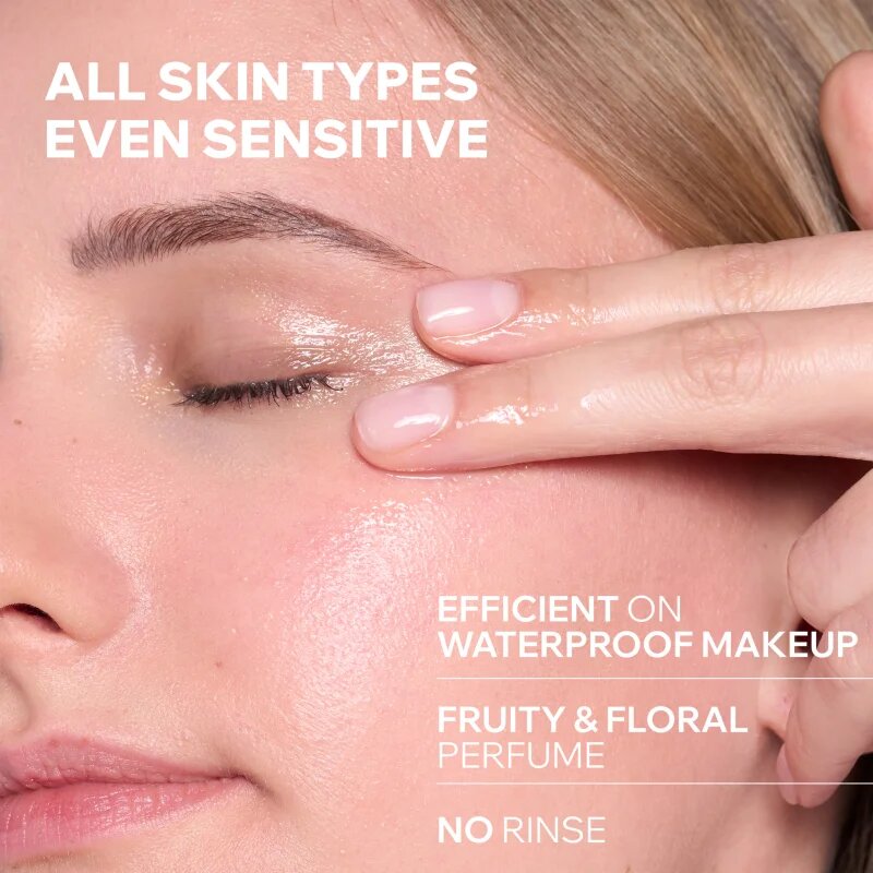 Uriage Hygiène Make-up Removing Oil почистващо олио за нормална към суха кожа 100 мл.