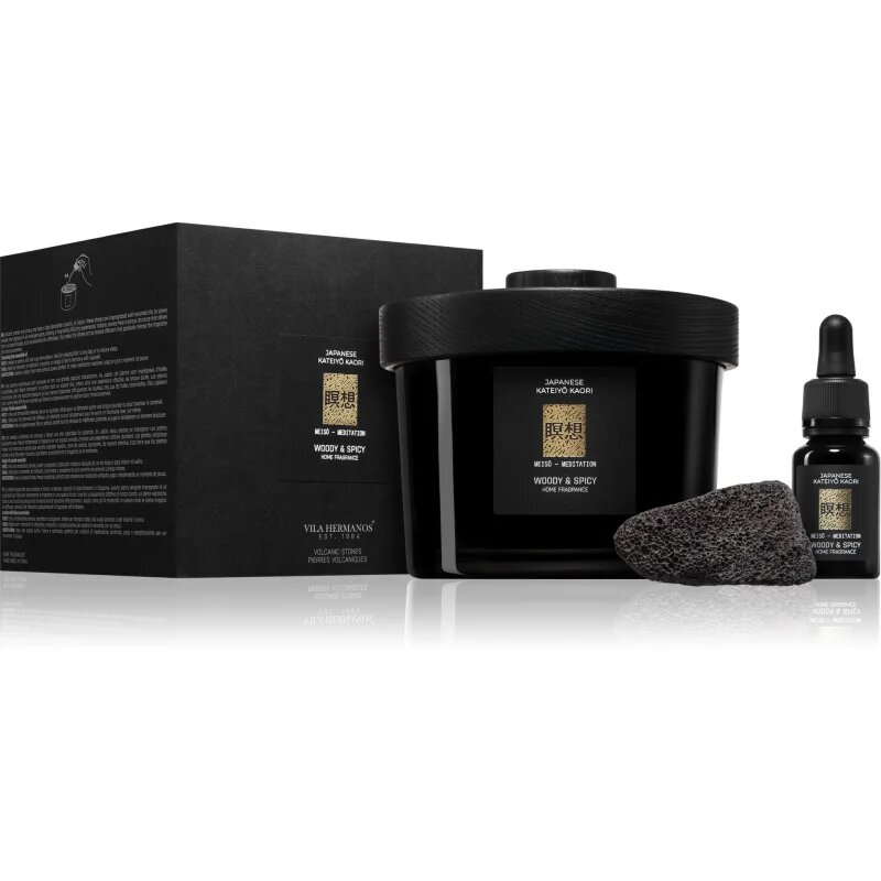 Vila Hermanos Apothecary Japanese Meditation Gift Set подаръчен комплект