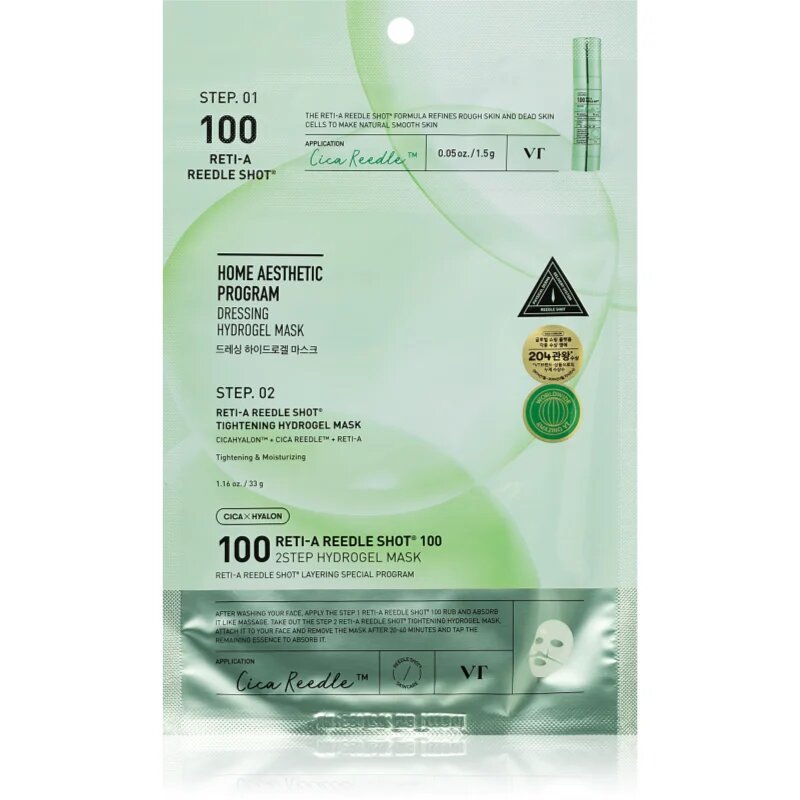 VT Cosmetics Cica Reti-A Reedle Shot 100 2Step Hydrogel Mask интензивна хидрогелна маска за изглаждане на кожата и минимизиране на порите 34.5 гр.