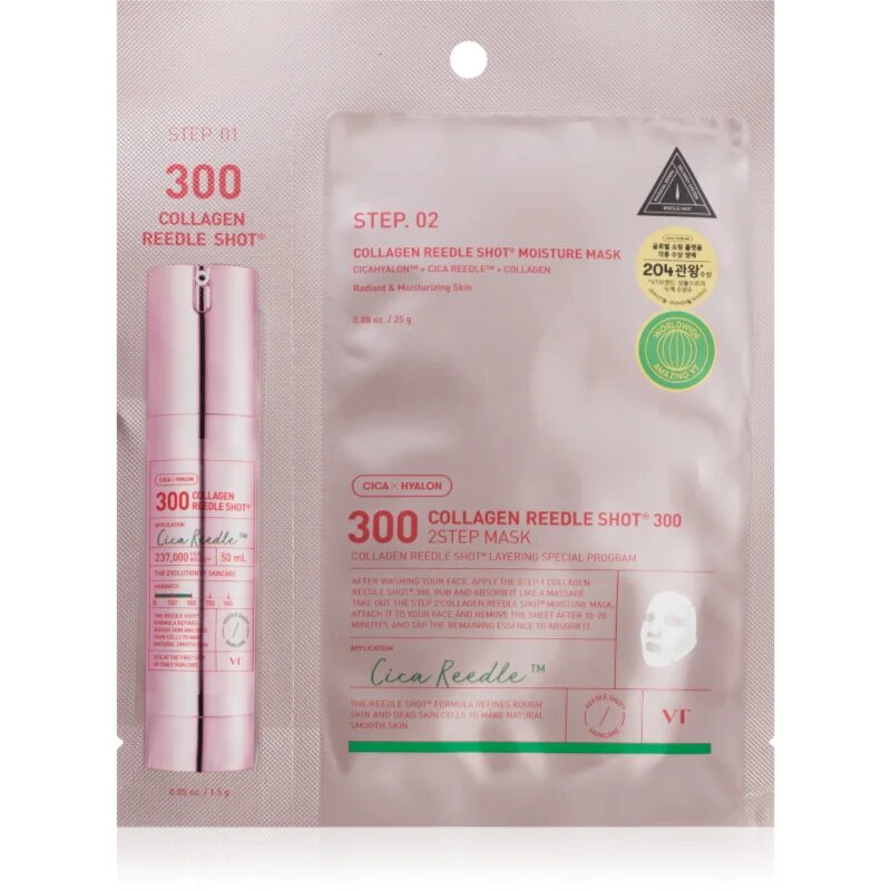 VT Cosmetics Collagen Reedle Shot 300 2 Step Mask маска с лифтинг и стягащ ефект за двуфазно третиране на кожата на лицето 26.5 гр.
