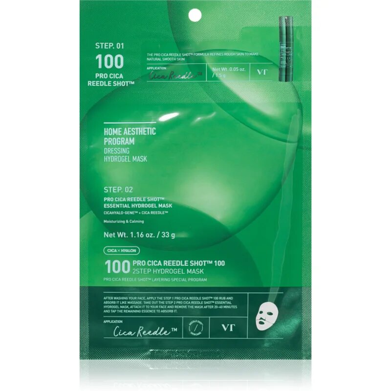 VT Cosmetics Pro Cica Reedle Shot 100 2Step Hydrogel Mask интензивна хидрогелна маска с успокояващ ефект 34.5 гр.