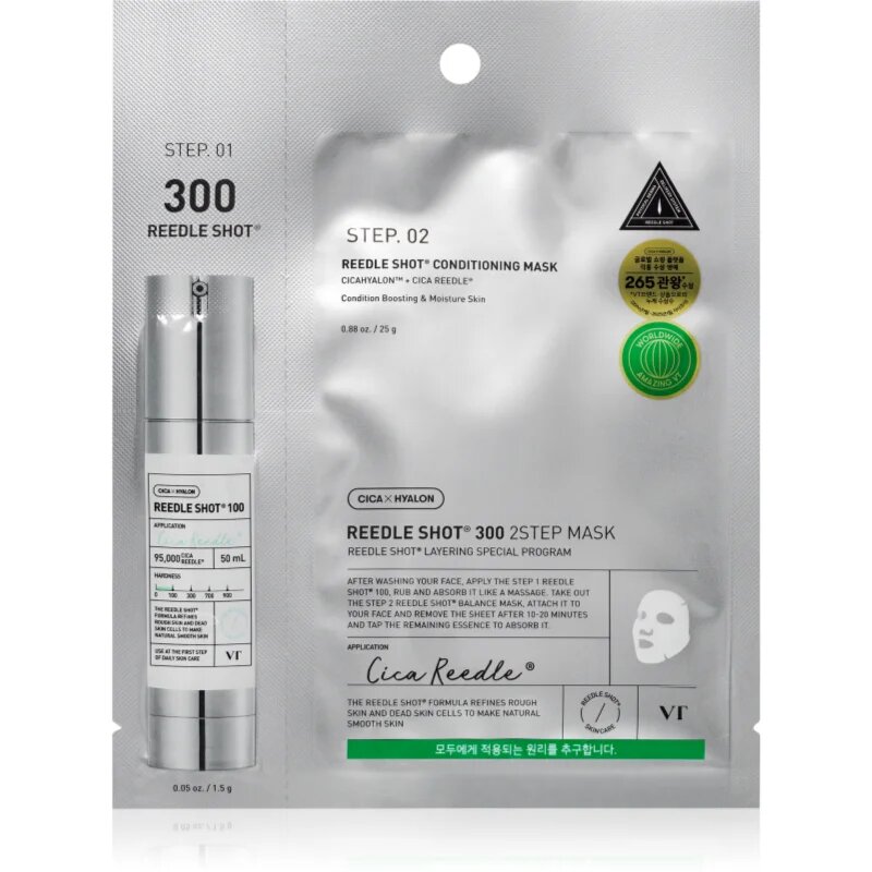 VT Cosmetics Reedle Shot 300 2-Step Mask интензивна възстановяваща маска за двуфазно третиране на кожата на лицето 26.5 гр.